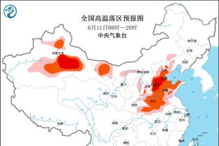 这……加纳乔连线网红Speed，承诺对热刺进球就做Siu动作&学狗叫